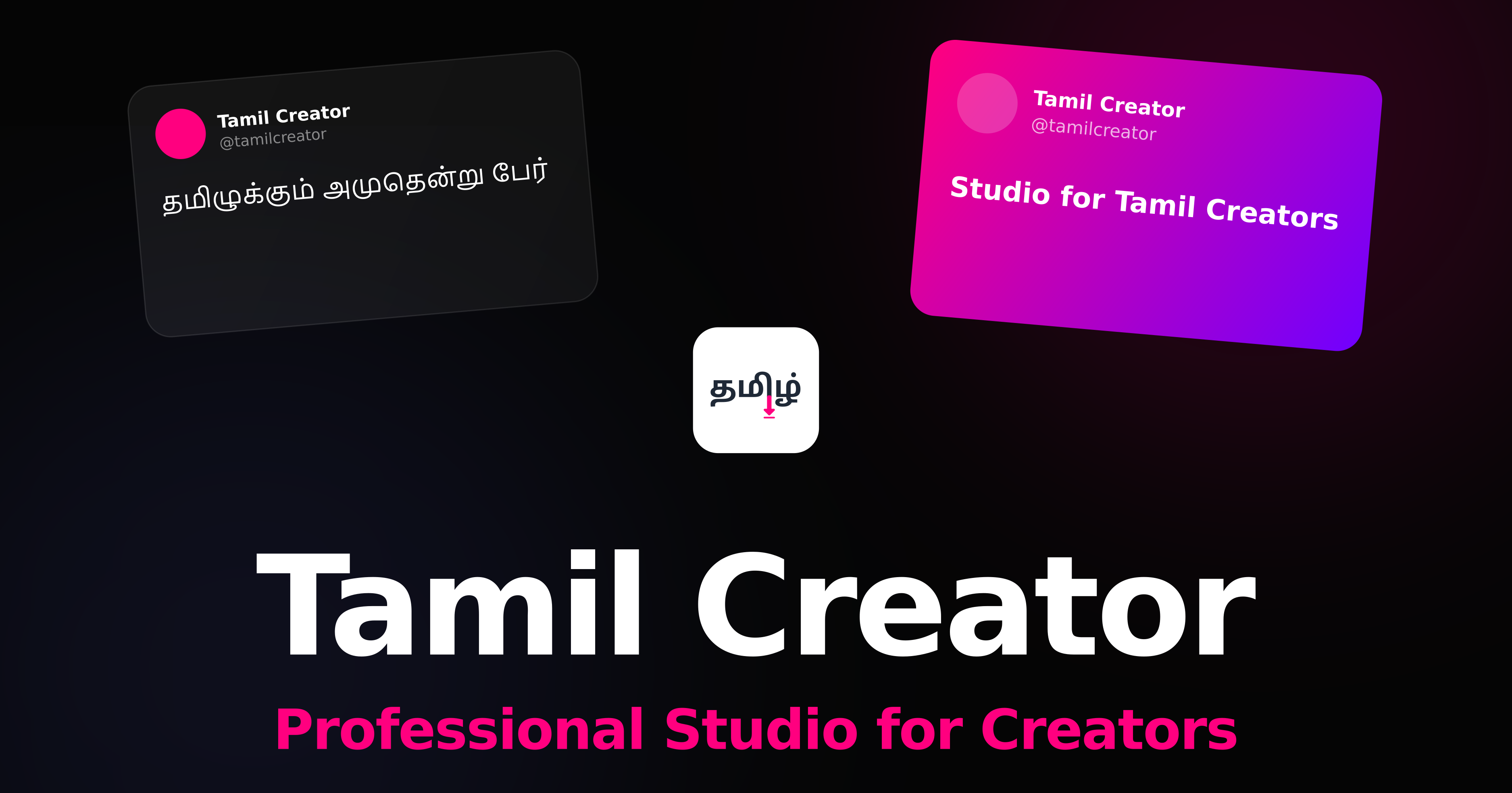 Tamil Creator Studio — Free Tamil Text to PNG Generator | Tamil Creator ...